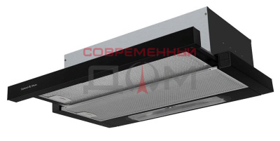 Выдвижной блок Zigmund&Shtain K 012.4 B